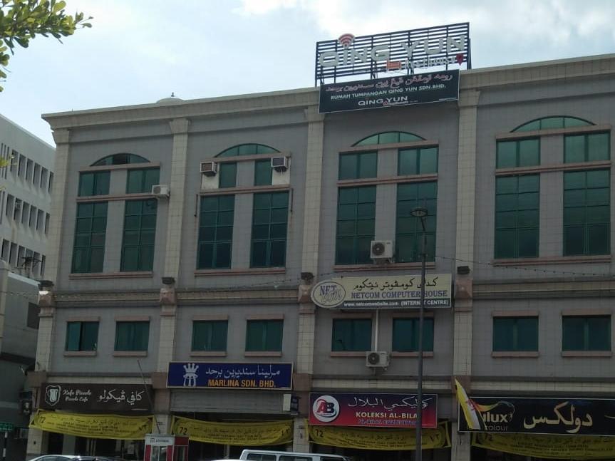 Qing Yun Resthouse Bandar, Brunei Darussalam Μπαντάρ Σερί Μπεγκαβάν Εξωτερικό φωτογραφία
